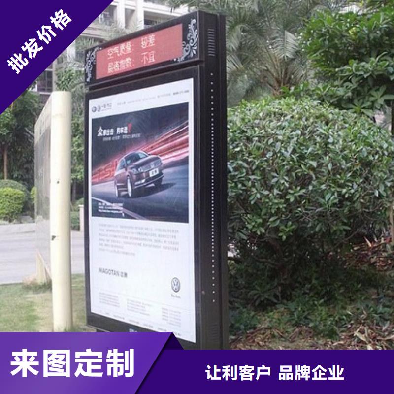 定制燈箱生產(chǎn)廠家品質上乘