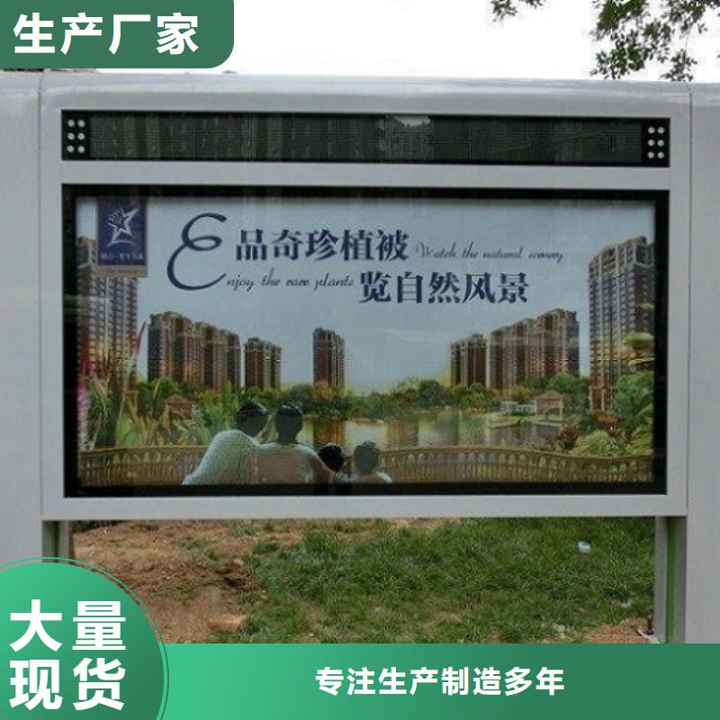 滾動燈箱生產(chǎn)廠家-值得購買