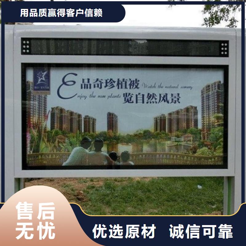 防雨燈箱生產(chǎn)廠家-高標準高質(zhì)量