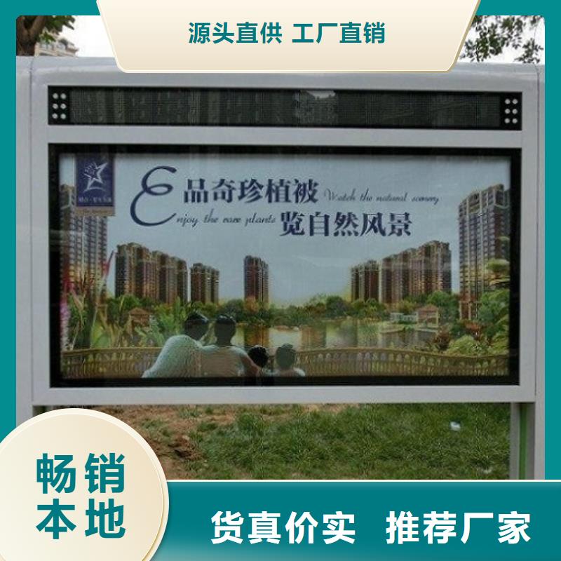 滾動燈箱生產(chǎn)廠家制造廠