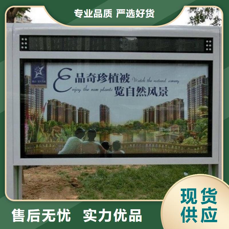 采購中式燈箱生產(chǎn)廠家【無中間商】