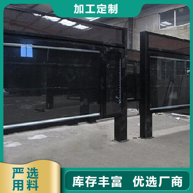 优惠的304不锈钢灯箱生产厂家供应商