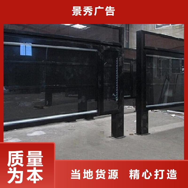 定制防雨燈箱生產(chǎn)廠家_優(yōu)質(zhì)廠家