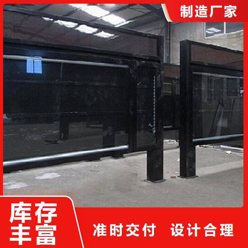 太陽能環(huán)保燈箱生產(chǎn)廠家品種齊全