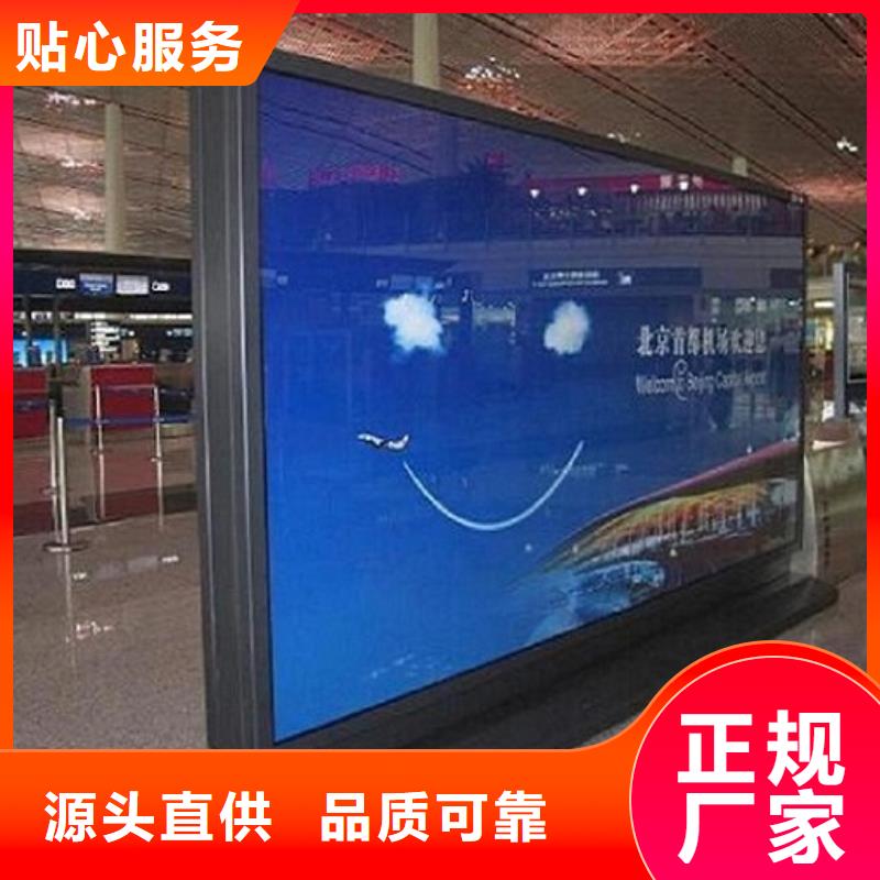 防雨燈箱生產(chǎn)廠家-質(zhì)量保證