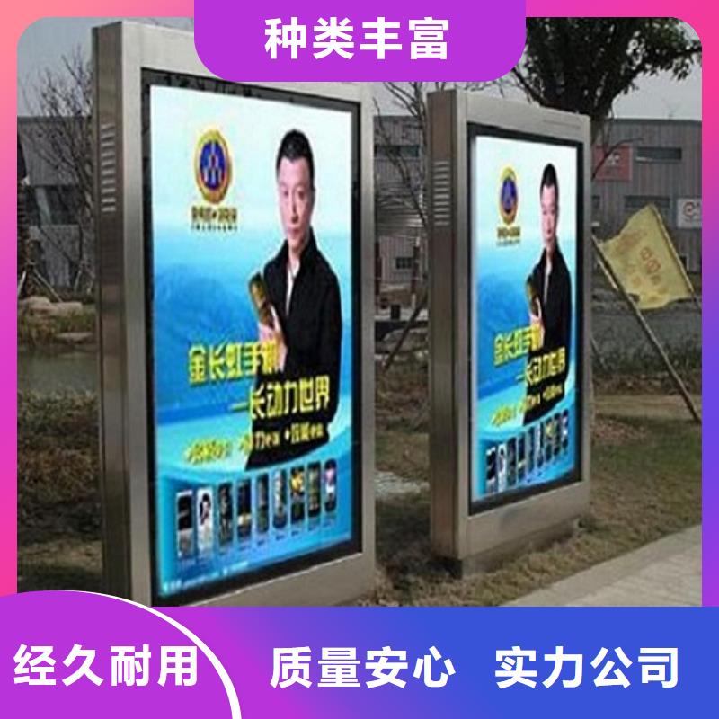 常規(guī)款燈箱生產(chǎn)廠家基地
