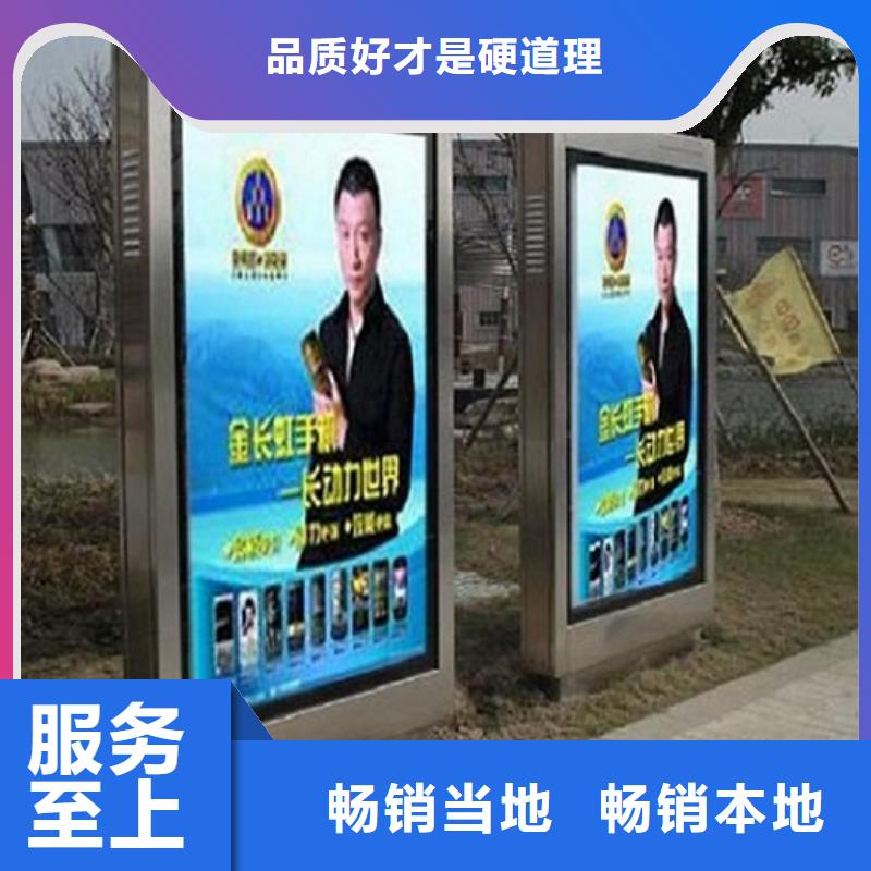 有現(xiàn)貨的雙面燈箱生產(chǎn)廠家銷售廠家