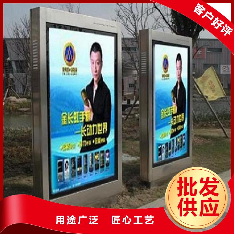 采購戶外燈箱生產(chǎn)廠家必看-經(jīng)驗(yàn)豐富