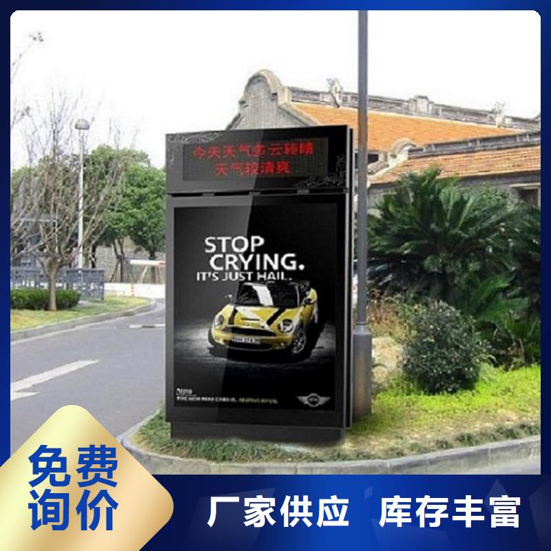 定制防雨燈箱生產(chǎn)廠家_優(yōu)質(zhì)廠家