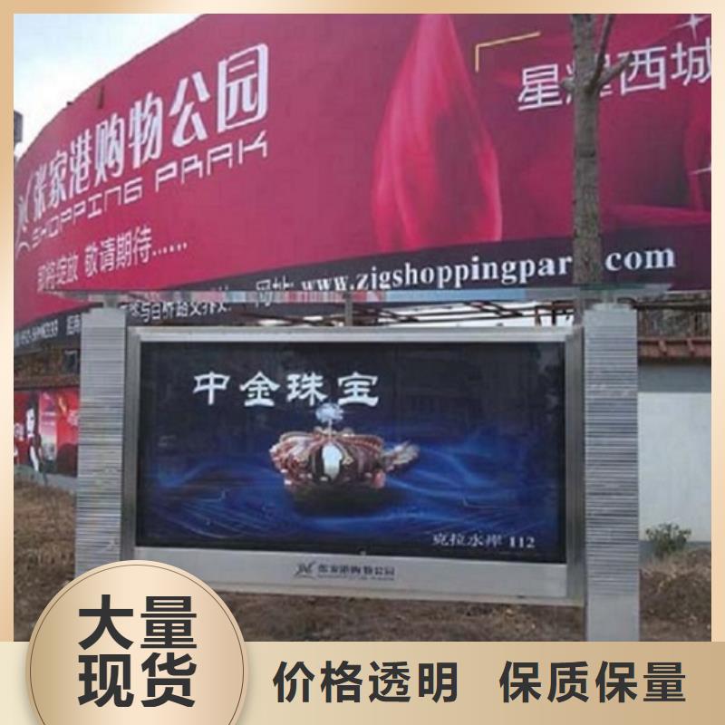 定制燈箱生產(chǎn)廠家廠家，發(fā)貨快