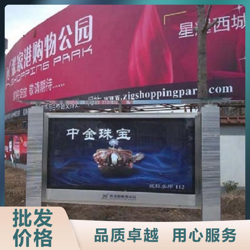 定制燈箱生產(chǎn)廠家當(dāng)天出貨