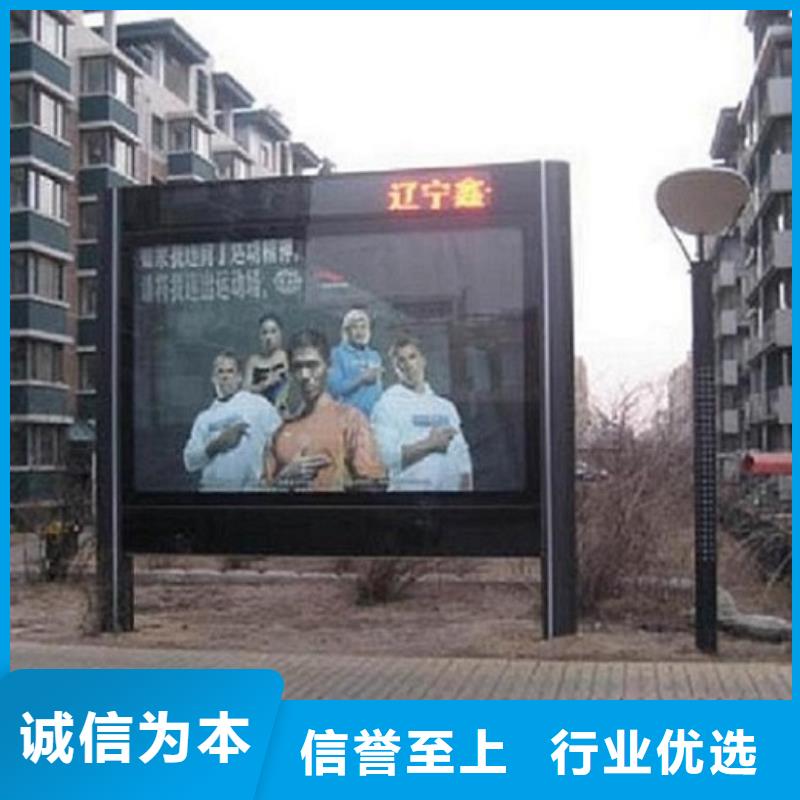 歡迎訪問#防雨燈箱生產(chǎn)廠家廠家#