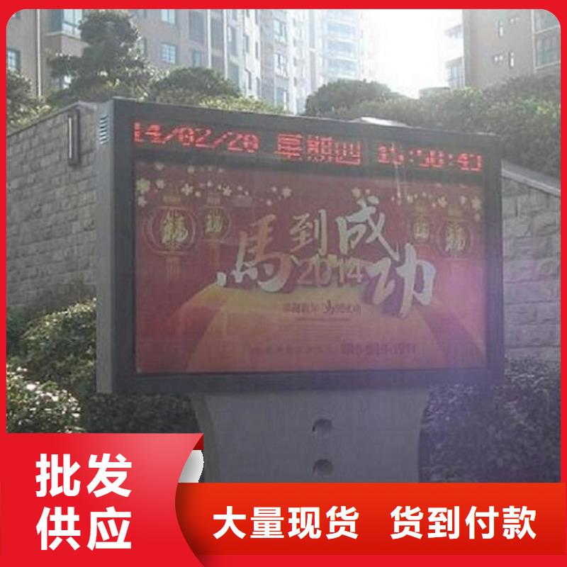 中式灯箱生产厂家-点击咨询