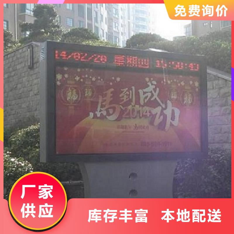#304不銹鋼燈箱生產(chǎn)廠家#歡迎來電詢價(jià)