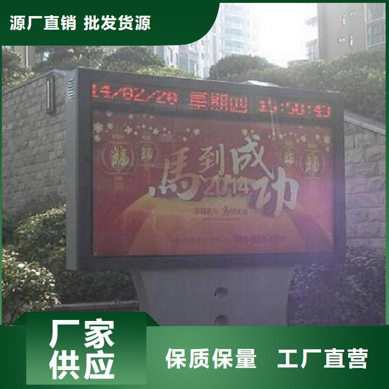 防雨燈箱生產(chǎn)廠家品質(zhì)與價(jià)格