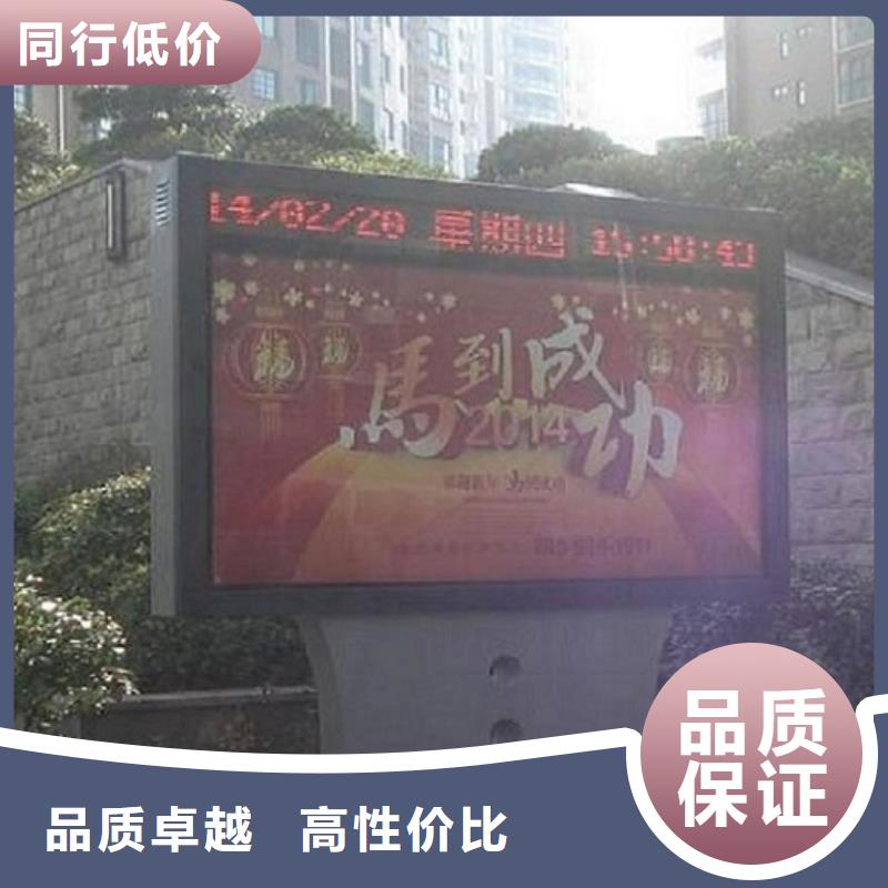 新型燈箱生產(chǎn)廠家廠家已認(rèn)證