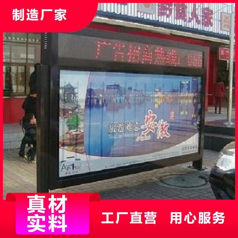 戶外燈箱生產(chǎn)廠家廠家及時(shí)發(fā)貨