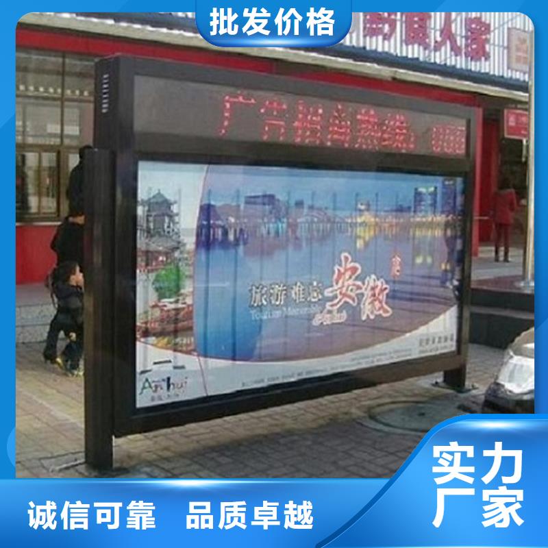 采購中式燈箱生產(chǎn)廠家【無中間商】