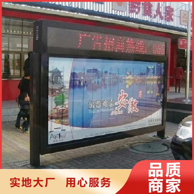 銷售精品燈箱生產(chǎn)廠家-景秀廣告