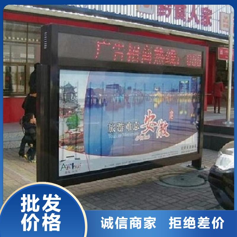供應(yīng)滾動燈箱生產(chǎn)廠家_誠信企業(yè)
