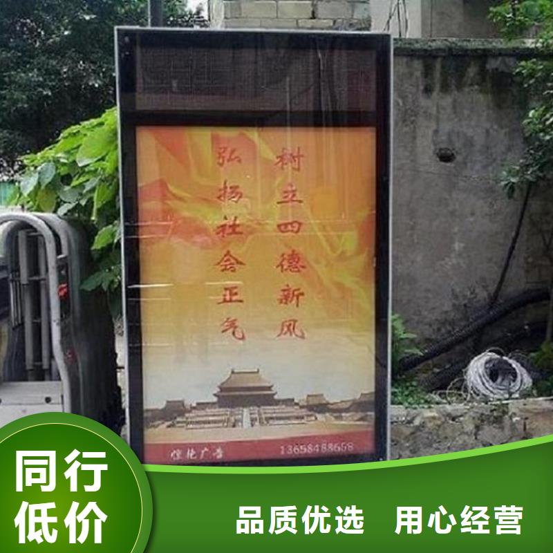 新型灯箱生产厂家实体厂家-放心选购
