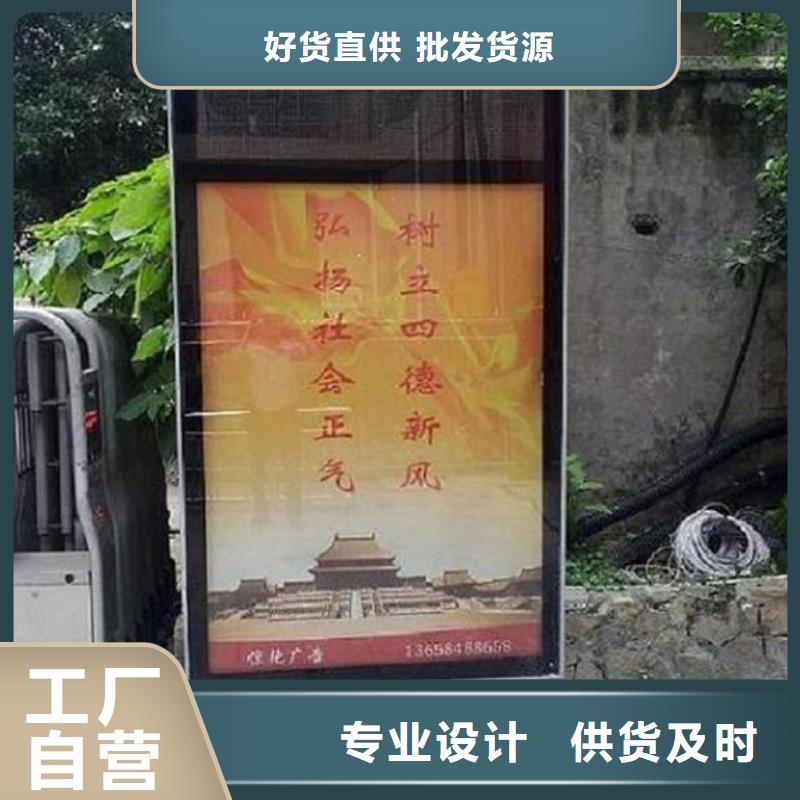 戶外燈箱生產(chǎn)廠家在線報價