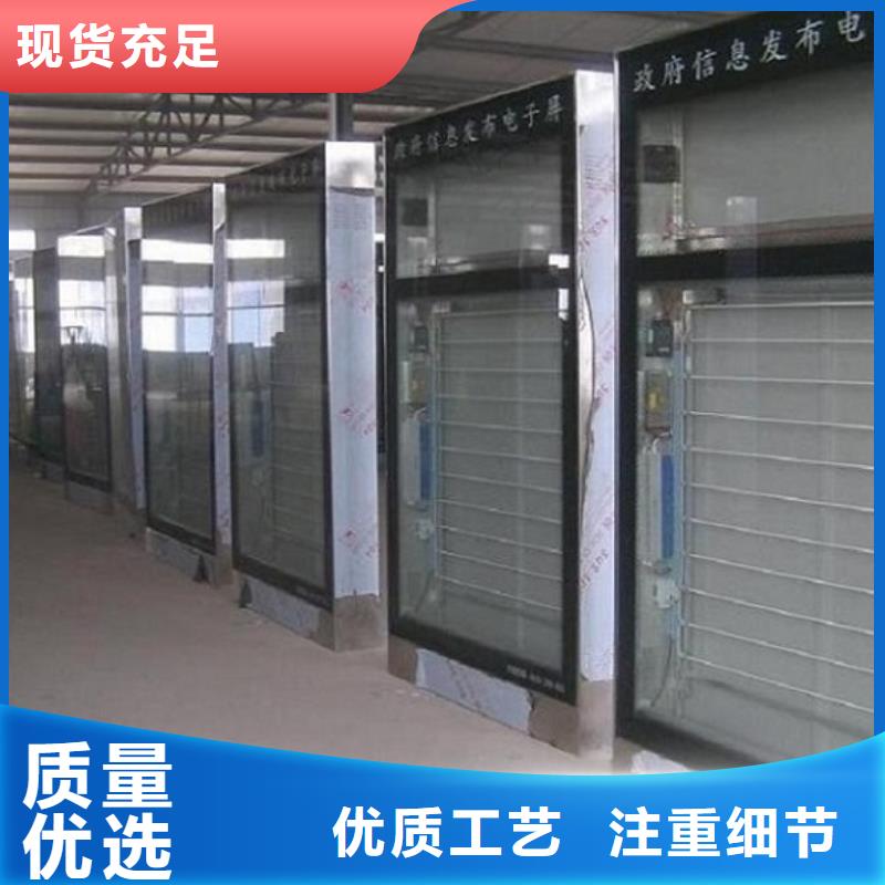 定制防雨燈箱生產(chǎn)廠家公司