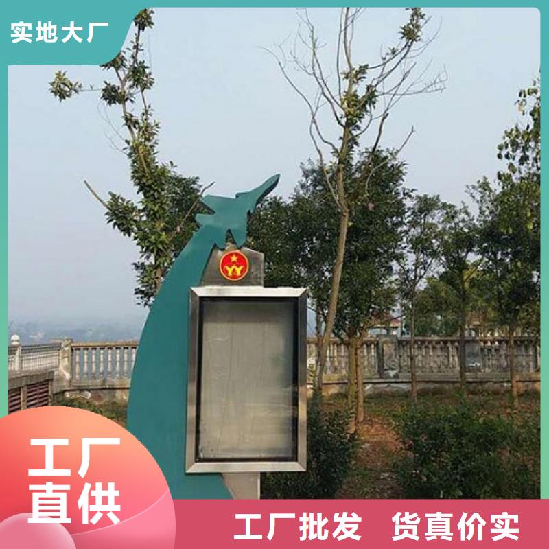 常年供應(yīng)戶外燈箱生產(chǎn)廠家-全國配送