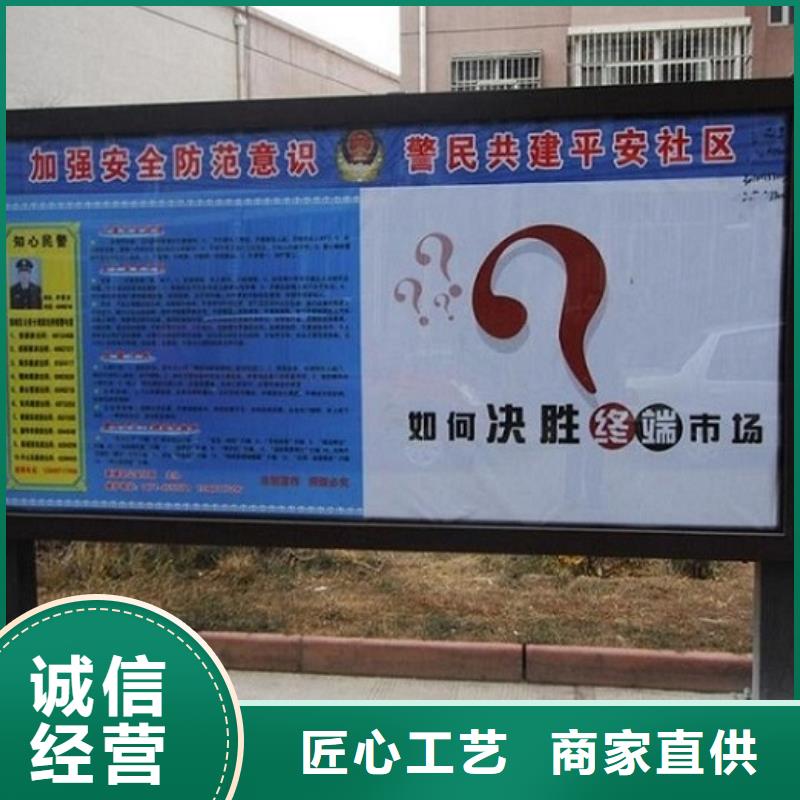 常年供應(yīng)精品燈箱生產(chǎn)廠家-保質(zhì)