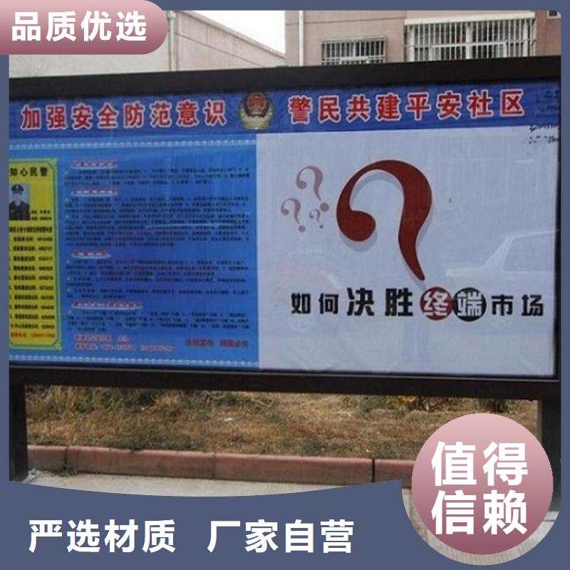 滾動(dòng)燈箱生產(chǎn)廠家采購