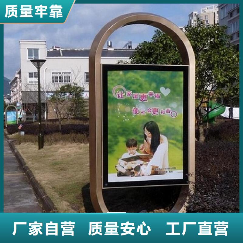 優(yōu)惠的新型燈箱生產(chǎn)廠家品牌廠家