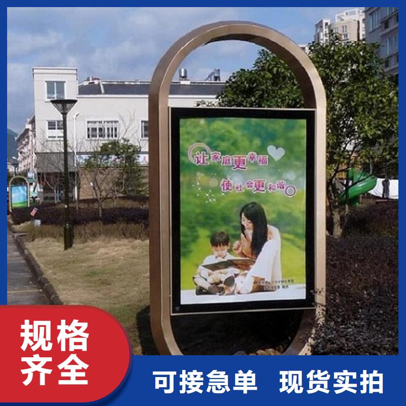 常規(guī)款燈箱生產(chǎn)廠家批發(fā)_景秀廣告