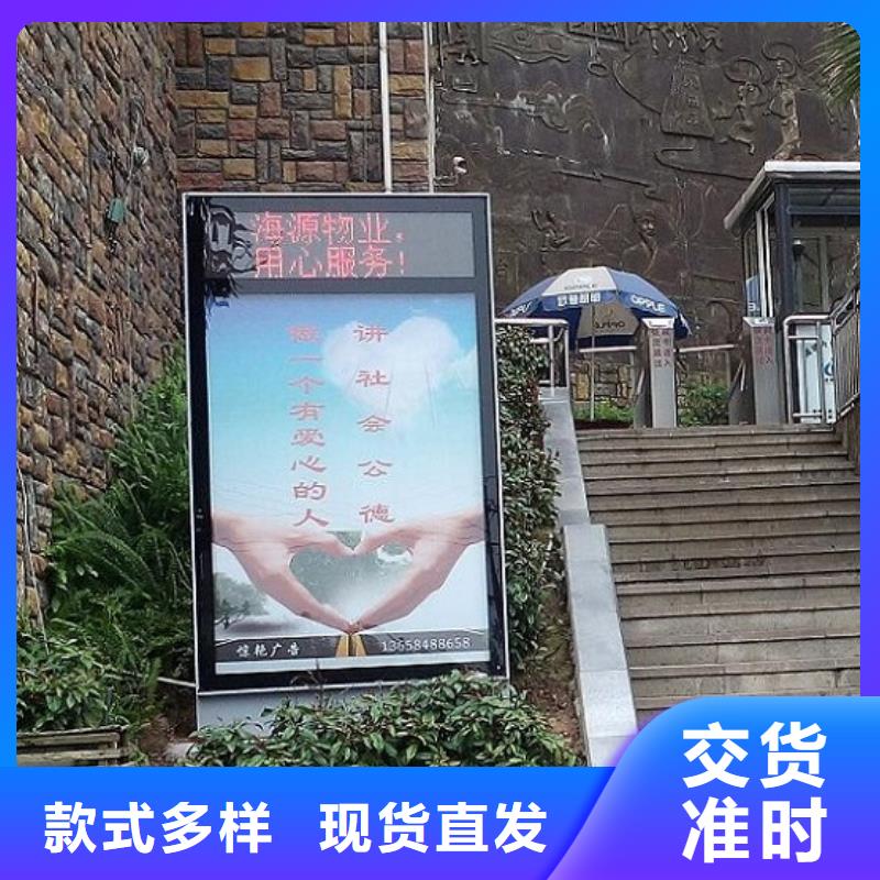 防雨燈箱生產(chǎn)廠家暢銷全國