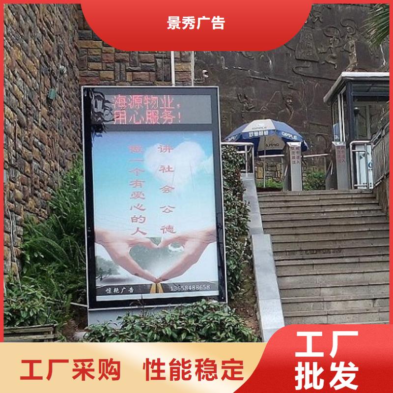 重信譽(yù)雙面燈箱生產(chǎn)廠家供貨商