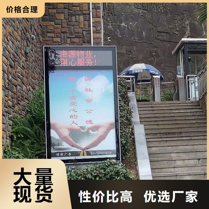 立柱式燈箱生產(chǎn)廠家-實業(yè)廠家