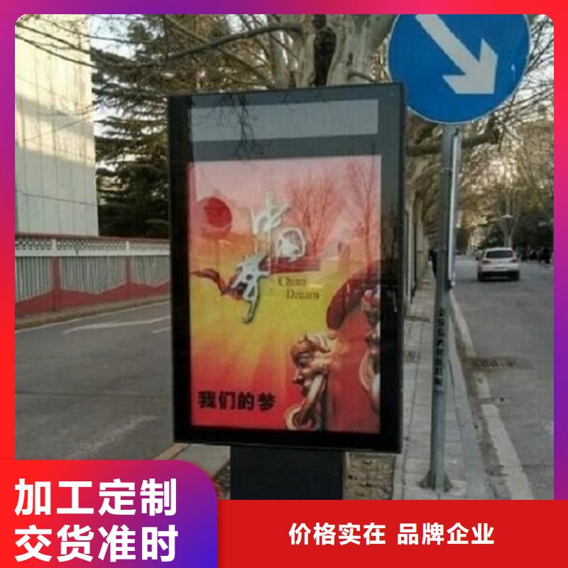 現(xiàn)貨供應(yīng)吊桿燈箱生產(chǎn)廠家_廠家