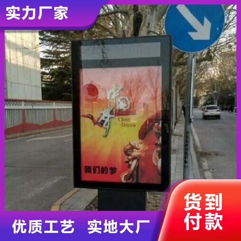 注重滾動(dòng)燈箱生產(chǎn)廠家質(zhì)量的生產(chǎn)廠家