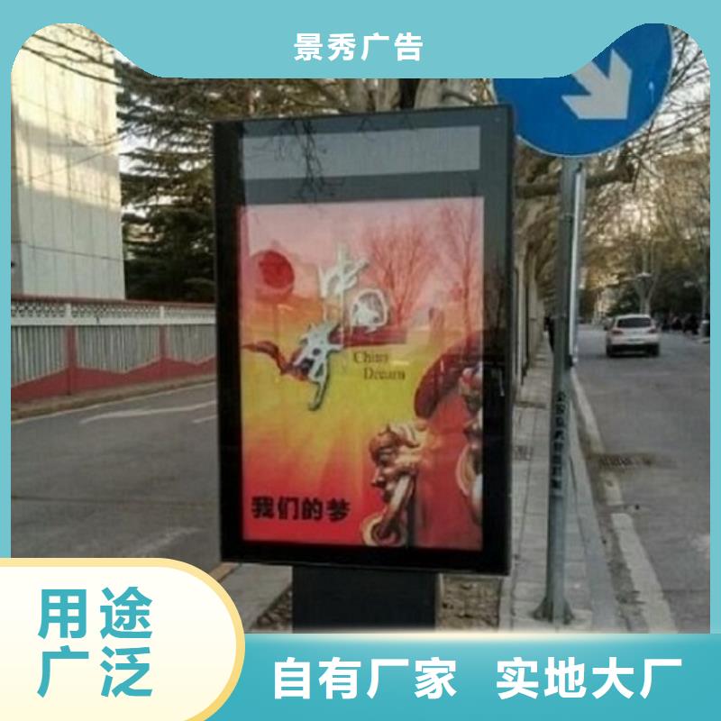 做立柱式燈箱生產(chǎn)廠家的廠家
