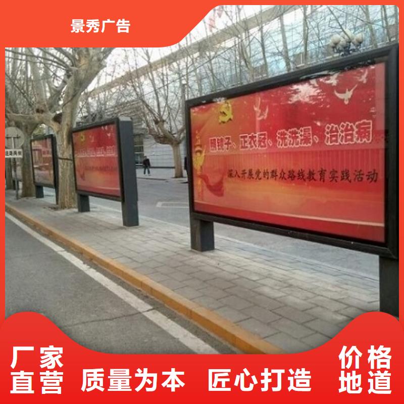 立柱式燈箱生產(chǎn)廠家規(guī)格齊全