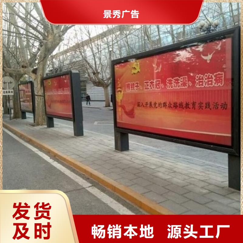吊桿燈箱生產(chǎn)廠家廠家實地貨源