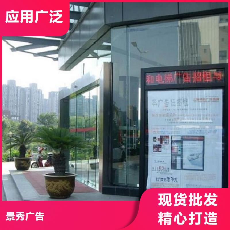 滚动灯箱生产厂家工艺精良
