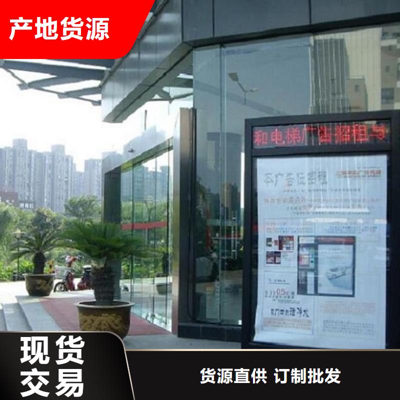 精品燈箱生產(chǎn)廠家-實體廠家