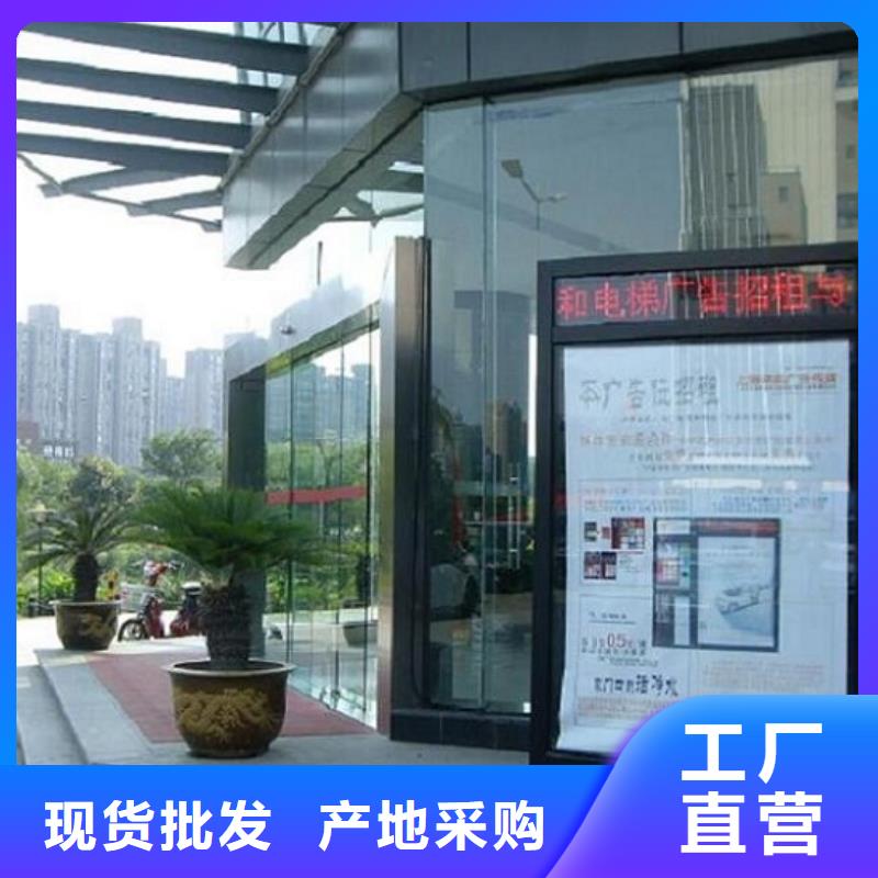 立柱式燈箱生產(chǎn)廠家公司-價(jià)格