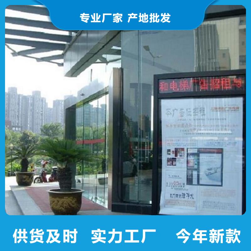 買新型燈箱生產(chǎn)廠家-現(xiàn)貨充足有保障