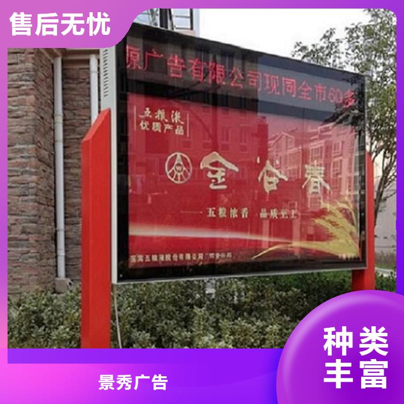 中式燈箱生產(chǎn)廠家-點擊咨詢
