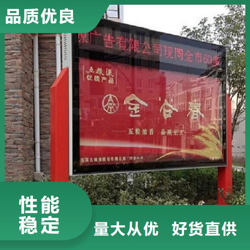 2025当天发货#精品灯箱生产厂家#大量库存