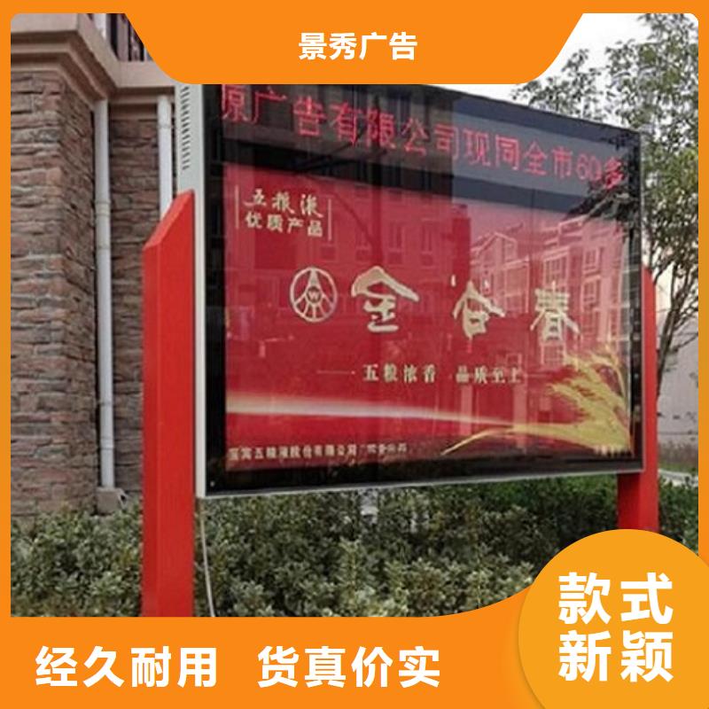 防雨燈箱生產(chǎn)廠家-高標準高質(zhì)量
