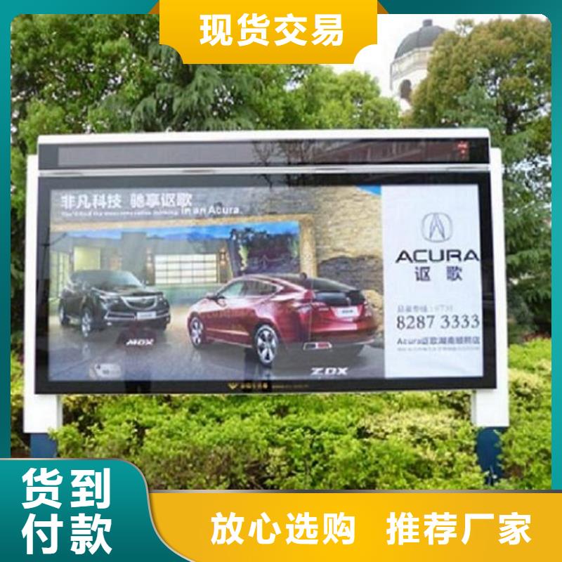 滾動(dòng)燈箱生產(chǎn)廠家-滾動(dòng)燈箱生產(chǎn)廠家專業(yè)廠家