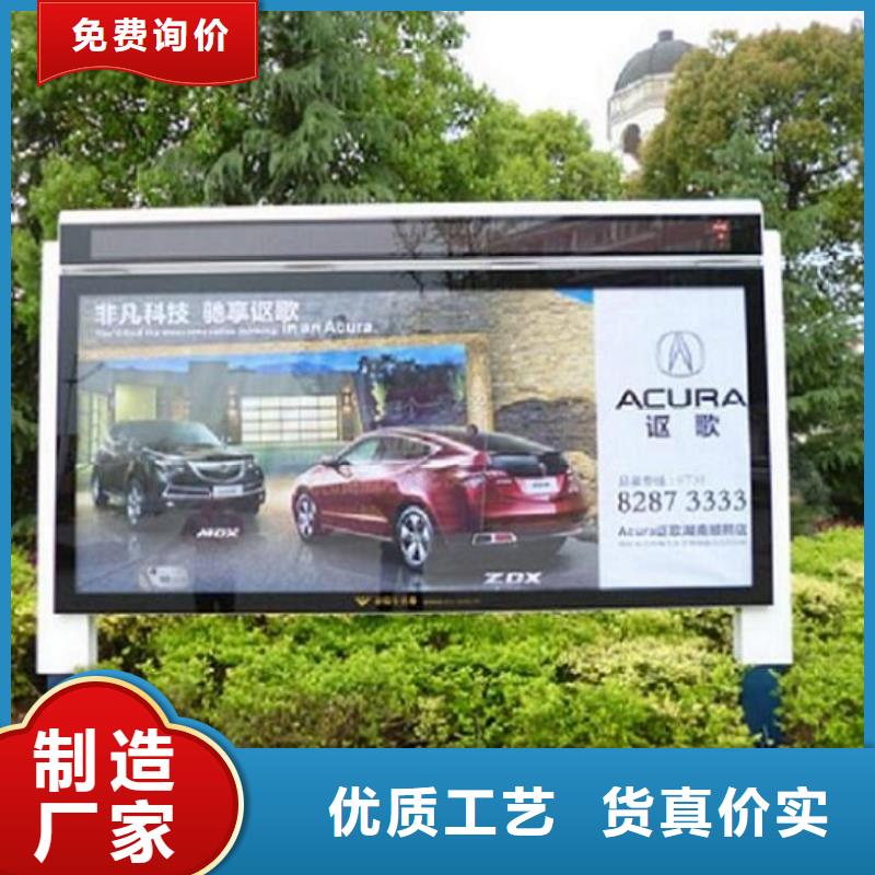 雙面燈箱生產(chǎn)廠家下單即生產(chǎn)