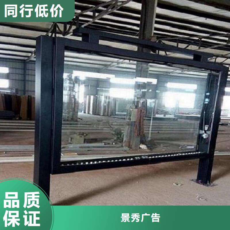 新型灯箱生产厂家工厂直营